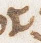 Letter - #28126