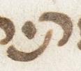 Letter - #28132