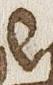 Letter - #28139
