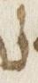 Letter - #28140