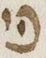 Letter - #28144