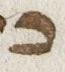 Letter - #28165