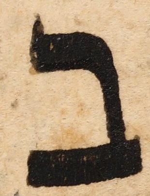 Letter - #28183