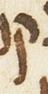 Letter - #28197