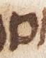 Letter - #28214