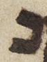 Letter - #28247