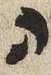 Letter - #28251