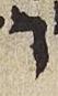 Letter - #28294
