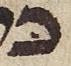 Letter - #28301