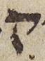 Letter - #28306