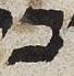 Letter - #28380