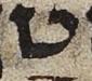 Letter - #28386