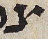 Letter - #28388