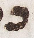 Letter - #28423