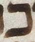 Letter - #28453