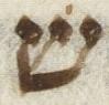 Letter - #28455