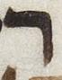 Letter - #28470