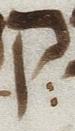 Letter - #28471