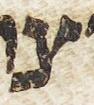 Letter - #28476
