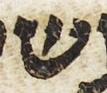 Letter - #28477