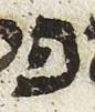 Letter - #28480