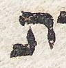 Letter - #28485