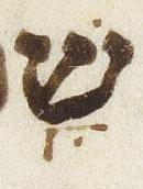 Vowel/Diacritic - #28491