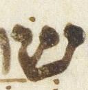Vowel/Diacritic - #28501