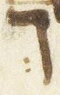 Letter - #28531