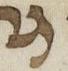 Letter - #28551