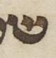 Letter - #28564