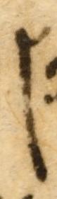 Letter - #28574
