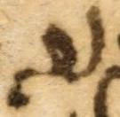 Ligature-Connected - #28575