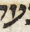Letter - #28601