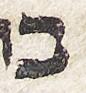 Letter - #28612