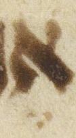Vowel/Diacritic - #28669