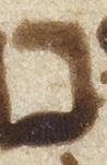 Letter - #28703