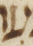 Letter - #28704