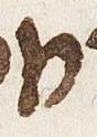 Letter - #28716
