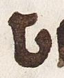 Letter - #28724
