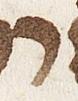 Letter - #28725