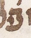 Ligature - #28740