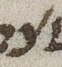 Letter - #28753