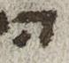 Letter - #28760
