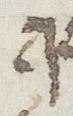 Letter - #28780