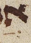 Vowel/Diacritic - #28828