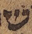 Vowel/Diacritic - #28835