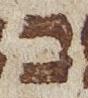 Letter - #28861
