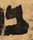 Letter - #28880