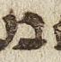 Letter - #28906